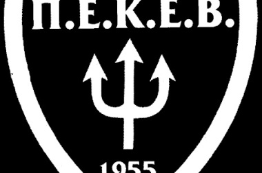 πεκεβ_χιου_2