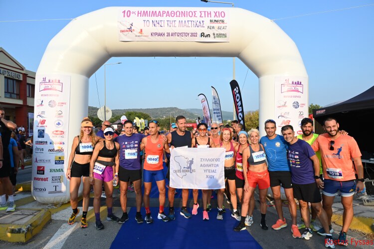 10th-chios-half-marathon-14_by_kostas_fyssas